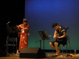 miyama miyama