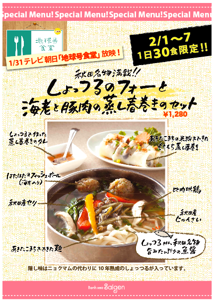 e38394e382afe38381e383a3-2shin