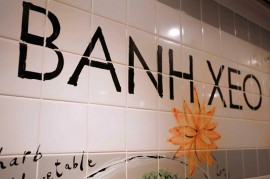 店内装飾