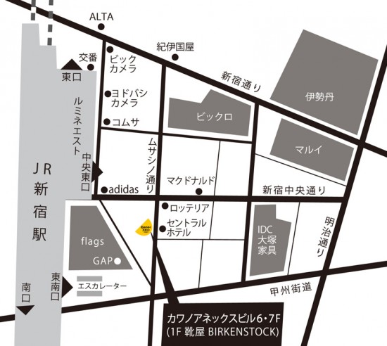 バインセオサイゴン新宿店への地図