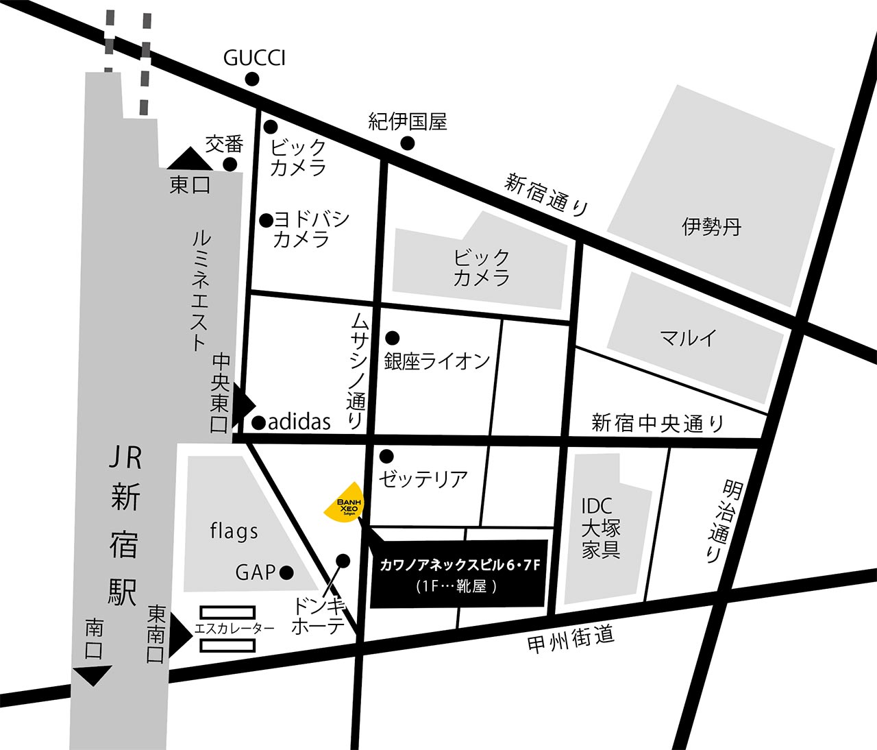 バインセオサイゴン新宿店への地図